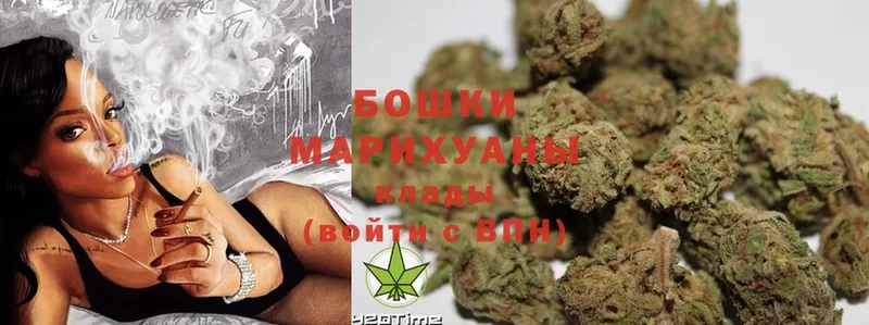 МАРИХУАНА Ganja  купить   Великий Устюг 